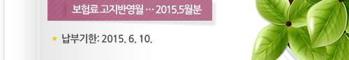  ݿ  2015.5 α: 2015. 6. 10.