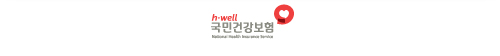 h-well ΰǰ
