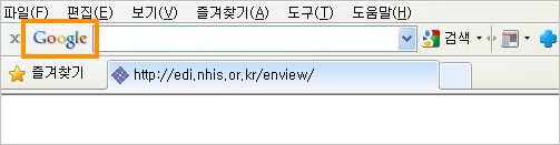 구글툴바 이미지