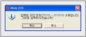 �׸��Դϴ�.
���� �׸��� �̸�: CLP000069900007.bmp
���� �׸��� ũ��: ���� 285pixel, ���� 121pixel