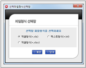 �׸��Դϴ�.
���� �׸��� �̸�: CLP000069900001.bmp
���� �׸��� ũ��: ���� 416pixel, ���� 329pixel