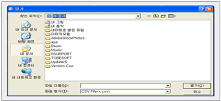 �׸��Դϴ�.
���� �׸��� �̸�: CLP000069900004.bmp
���� �׸��� ũ��: ���� 601pixel, ���� 370pixel